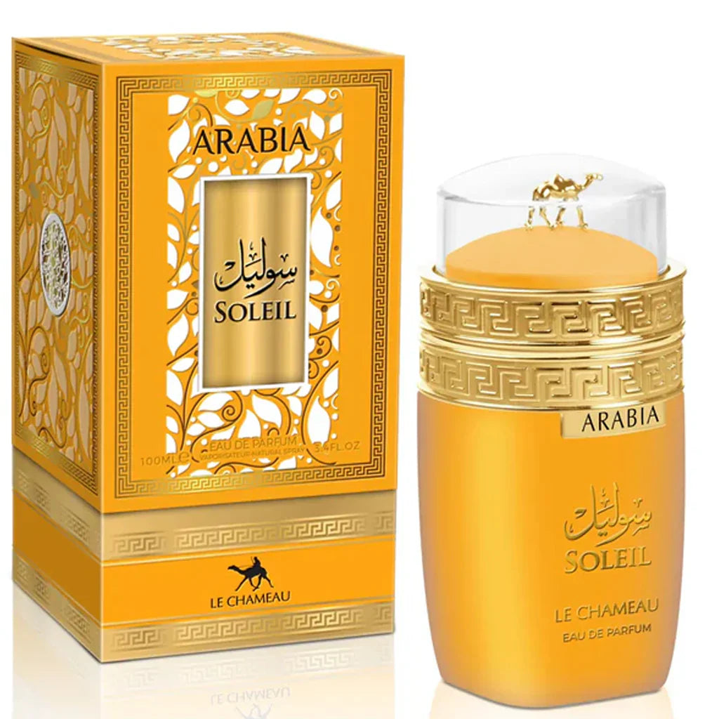 Inspired by Escada Miami Blossom - Arabia Soliel